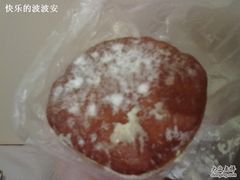 柏林多拿的表皮，是热狗表皮的味道-巴黎贝甜(华堂新辰汇店)