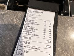 -点都德·毕德寮