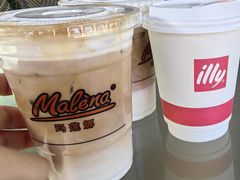 -Malena玛莲娜