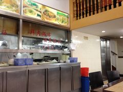 -珊珊小笼馆(仙霞路店)
