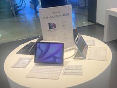 -Apple授权专营店(宝山万达店)