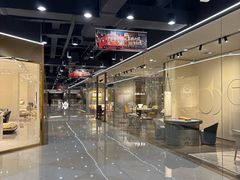 -剪刀石头布家居广场