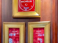 -常来小聚·广州非遗传承餐厅(高德置地店)