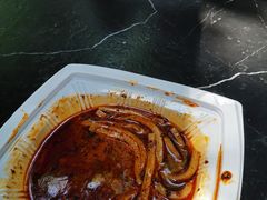 -清真盛志望麻酱酿皮·非遗老字号
