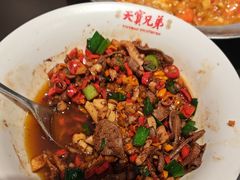 -天宝兄弟(前海壹方城店)