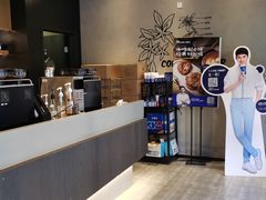 -瑞幸咖啡(石榴中心店)