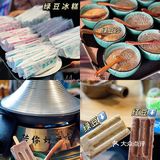 遇东岚新品丨怎么吃才算对得起卡路里?