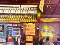 -火联烧烤(学院路创始店)