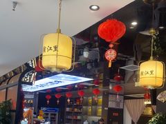 -赣江里•江西菜(望京旺角店)