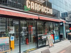 -CARPACCIO卡巴乔餐厅