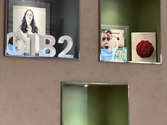 -潮一不贰·法式甜品·生日蛋糕·西式简餐(外滩店)