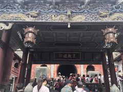 -武当山风景区
