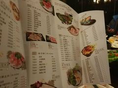 菜单-捞神煲汤火锅(湖滨商业街店)