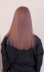 -Coo Hair salon