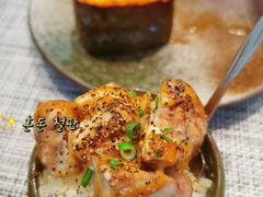 -戏作寿司(观音桥店)