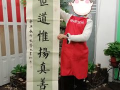 -阿妮亚少儿美术书法(望京店)