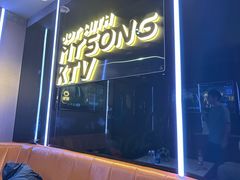 -唱吧麦颂KTV(西单华威潮铺街店)