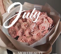 -美肤盾祛痘·问题肌头疗管理中心