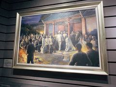 -烟台市博物馆