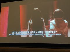 -金色印象·4K影院式足体养生(南方花园店)