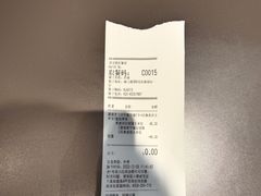-肯德基(珍珠店)