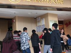 -海底捞火锅(万达广场店)