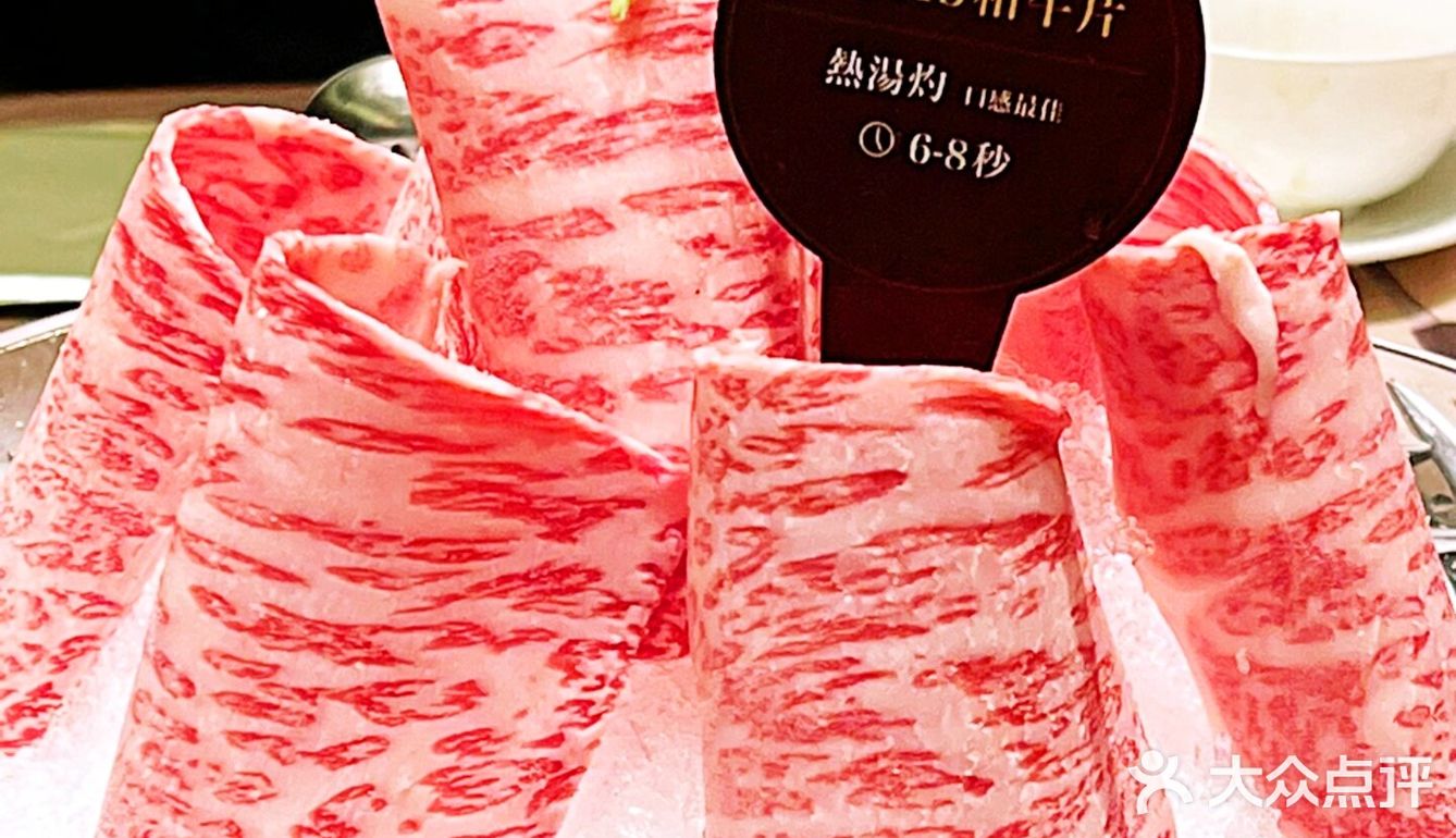 米其林必吃餐厅[色]