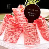 米其林必吃餐厅[色]