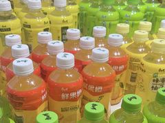 -集杰尚品海鲜烤肉自助餐厅(乳山振华店)