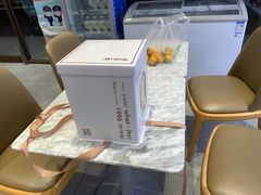 -津乐园(宜白路店)