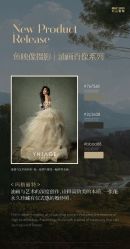 -鱼映像摄影·珍藏级影像品牌