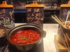 -顺德美的万豪酒店·自助餐·贡厨