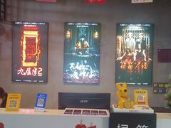 -棂笼·深度沉浸密室(武汉旗舰店)