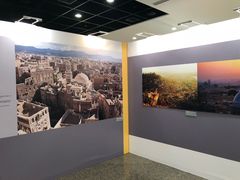 -香港会议展览中心演讲厅