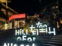 -厦门海港英迪格酒店(中山路店)