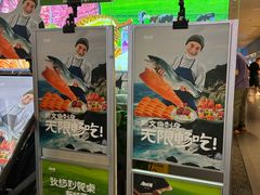 -武汉荟聚