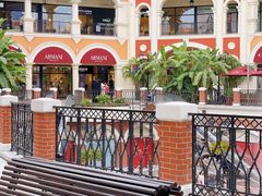 -佛罗伦萨小镇广佛名品奥特莱斯(疏港路店)