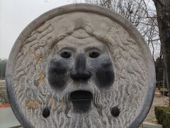 -北京世界公园