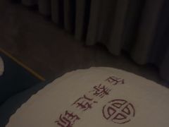 -金泰连锁·足道·SPA(惠州旗舰店)