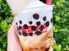 -蜜雪冰城(浙江大学店)
