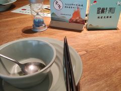 -蜜桃餐厅·伴山(湖滨商业街店)