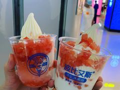 -波比艾斯(国金街店)