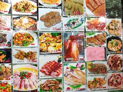 -绿雅居原生态农庄(小涌店)