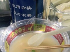 -无影脚佛山陈氏盲公丸始创店(飞鸿街店)