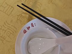 -同和居(月坛店)