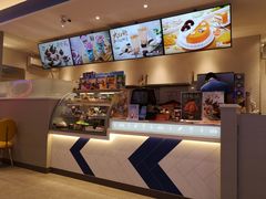 -DQ·蛋糕·冰淇淋(三亚青春颂店)
