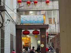 -长顺河豚馆(江洲东路)