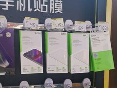 -爱回收(世纪联华浦电店)
