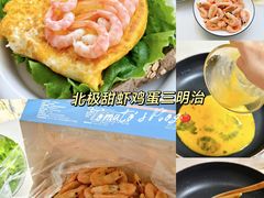 -佳乐家(新华店)