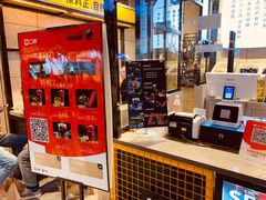 -自黑豆夫·臭豆腐夹馍(四海唐人街店)